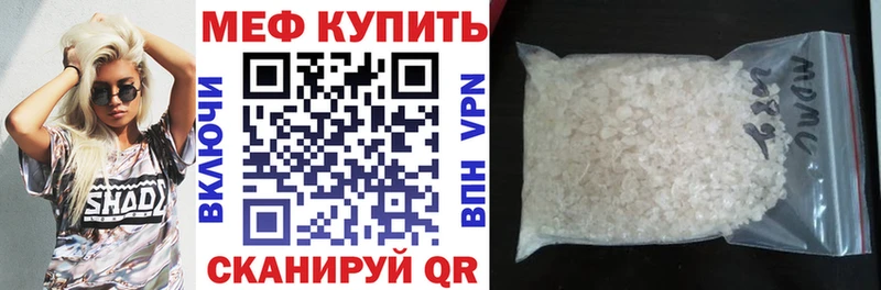 Сколько стоит Великий Новгород ГАШИШ  КОКАИН  МЕФ  А ПВП  Канабис 