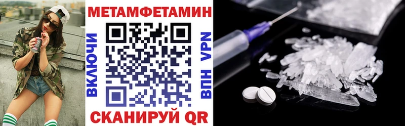 Амфетамин Premium  ссылка на мегу зеркало  Великий Новгород 