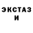 ГЕРОИН хмурый Michael Case