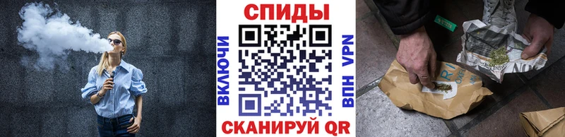 дарнет шоп  Великий Новгород  Бутират 1.4BDO 