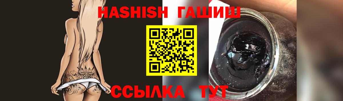 Великий Новгород  Марихуана  Мефедрон кристаллы  Codein  АМФ кристаллы  Меф МЯУ МЯУ кристаллы  Метамфетамин 