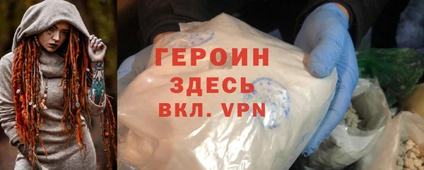 а пвп мука Киреевск
