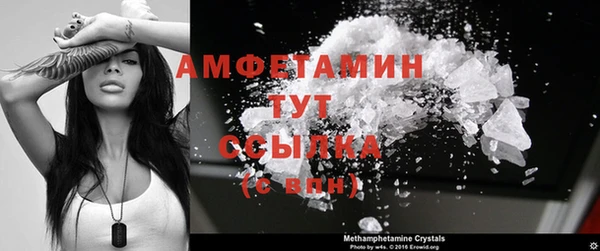 гашиш Киренск