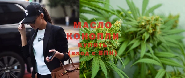 гашиш Киренск