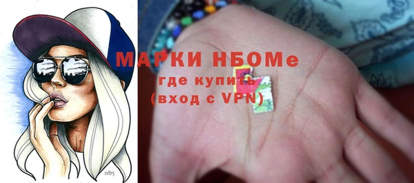 а пвп мука Киреевск