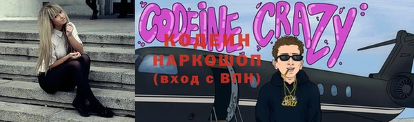 гидропоника Кинешма