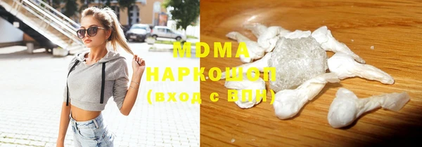 а пвп мука Киреевск