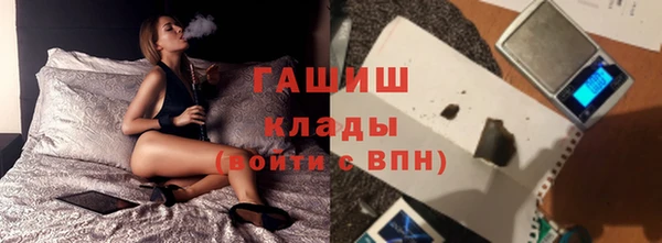 а пвп мука Киреевск