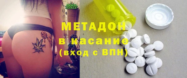 гашиш Киренск
