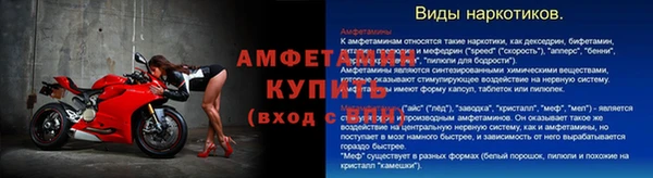 гидропоника Кинешма