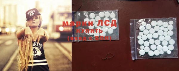 гидропоника Кинешма