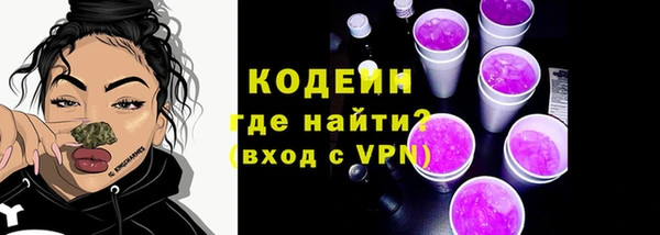 гашиш Киренск