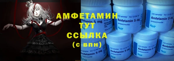 а пвп мука Киреевск