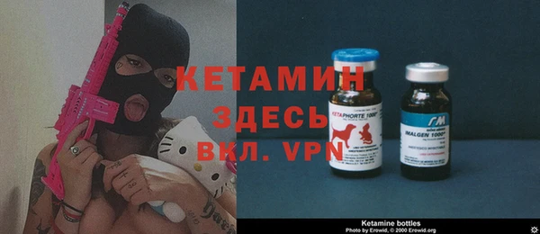 а пвп мука Киреевск