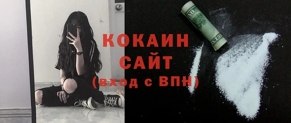 гашиш Киренск