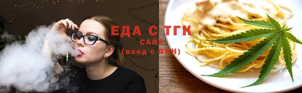 гашиш Киренск