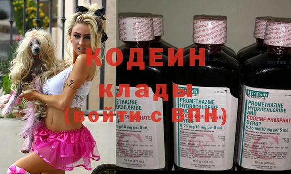 гашиш Киренск