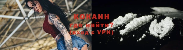гашиш Киренск