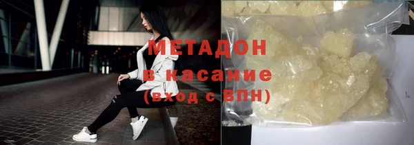 а пвп мука Киреевск