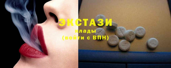гидропоника Кинешма