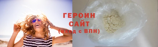 гашиш Киренск