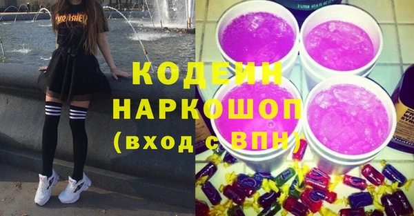гидропоника Кинешма