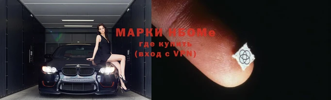 гашиш Киренск