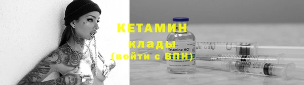 гашиш Киренск