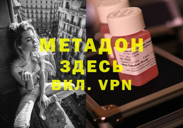 гашиш Киренск