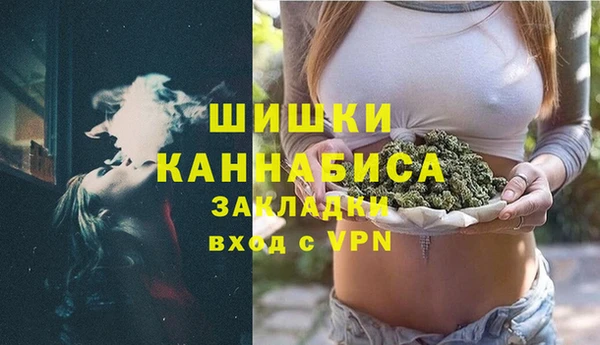 а пвп мука Киреевск