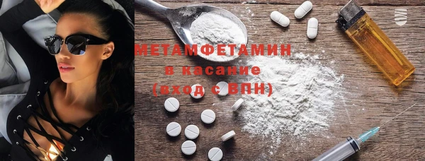 а пвп мука Киреевск