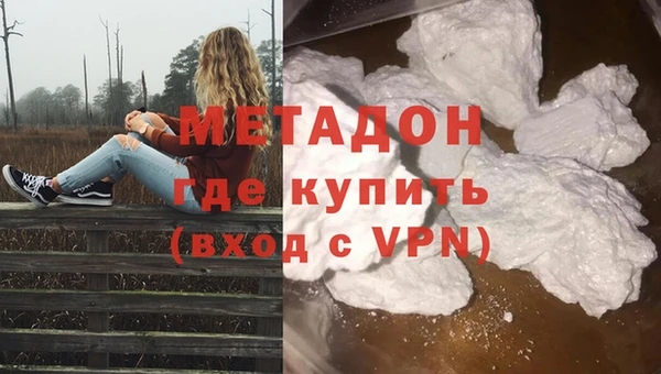 гашиш Киренск