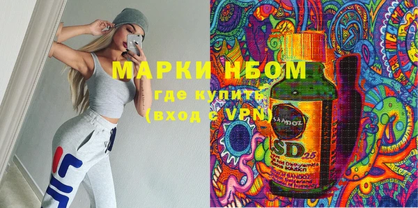 гидропоника Кинешма