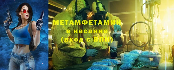 гидропоника Кинешма