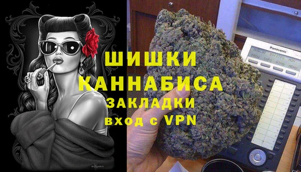 гидропоника Кинешма