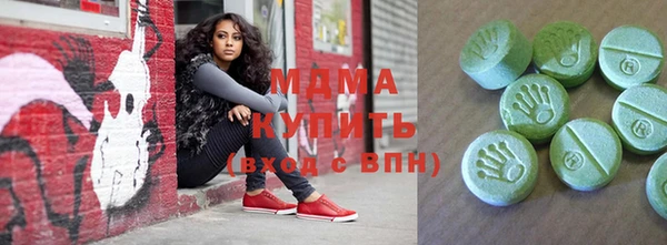 а пвп мука Киреевск