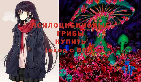 а пвп мука Киреевск