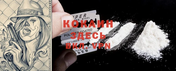 гидропоника Кинешма