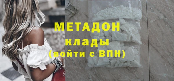 гашиш Киренск