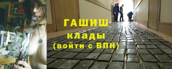 гидропоника Кинешма