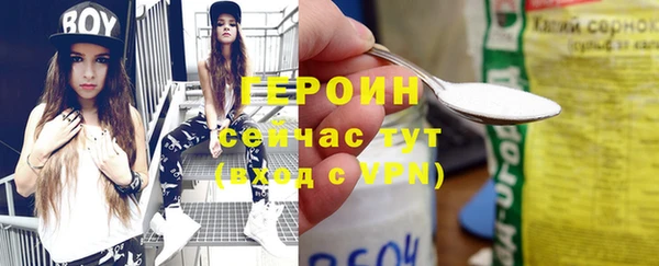 гидропоника Кинешма