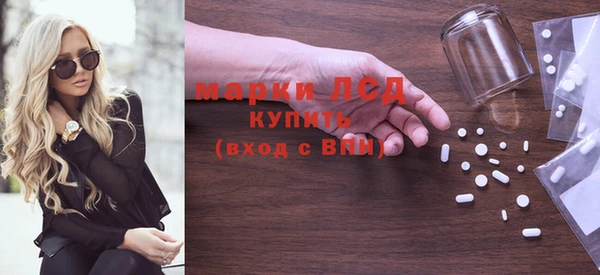 а пвп мука Киреевск