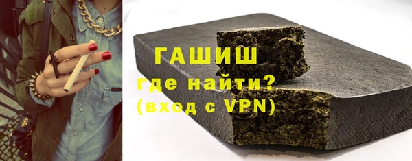 гашиш Киренск