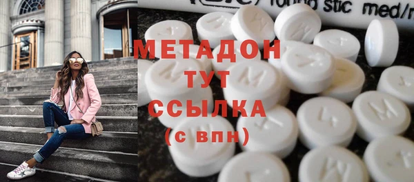 а пвп мука Киреевск