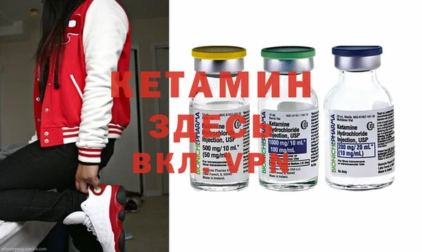 гидропоника Кинешма