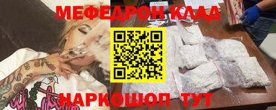 дмт Гагарин