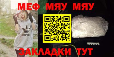 бошки Волжский