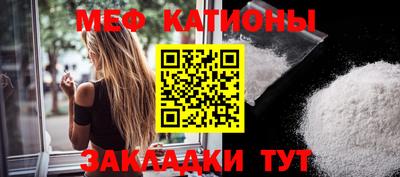 бошки Волжский