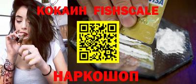 MDMA Premium VHQ Волгодонск