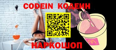 MDMA Premium VHQ Волгодонск